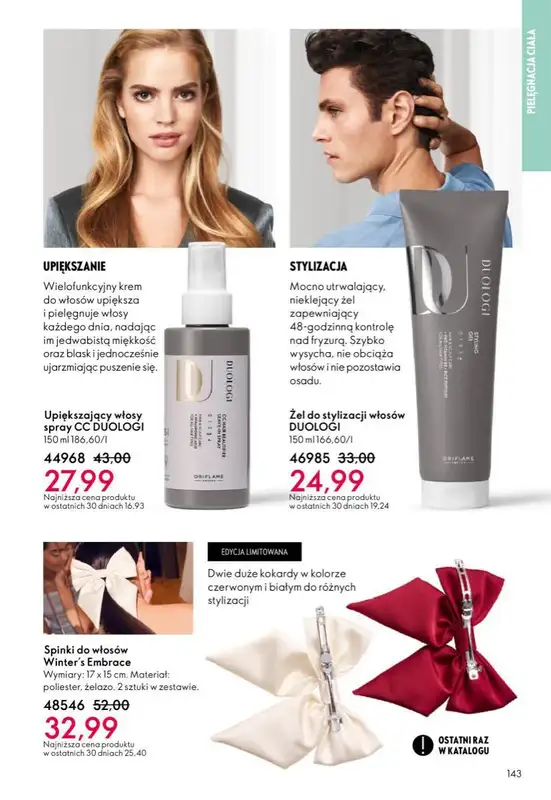 Oriflame - gazetka promocyjna Katalog 2/2026 od środy 21.01 do wtorku 10.02 - strona 143