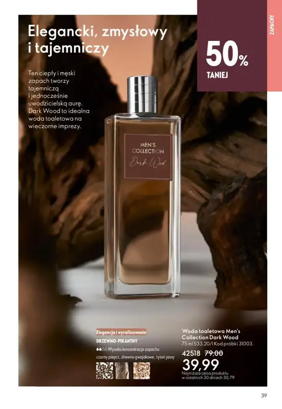 Oriflame - gazetka promocyjna Katalog 2/2026 od środy 21.01 do wtorku 10.02 - strona 39
