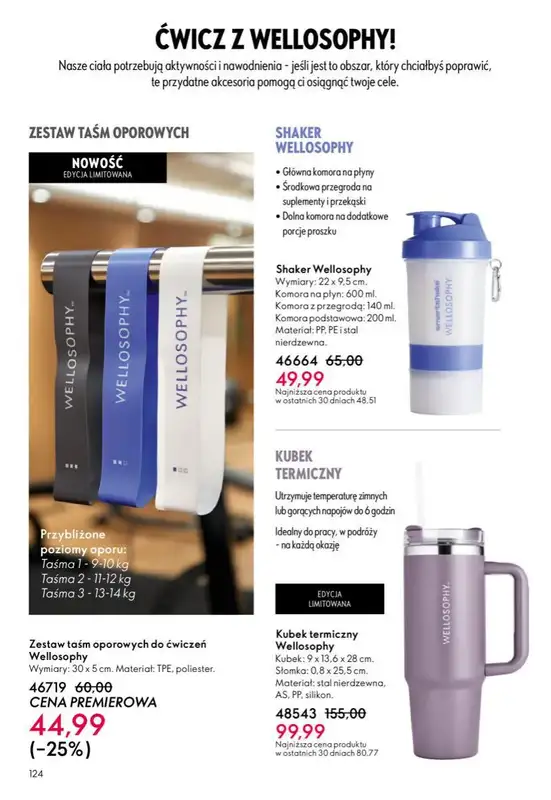 Oriflame - gazetka promocyjna Katalog 2/2026 od środy 21.01 do wtorku 10.02 - strona 124