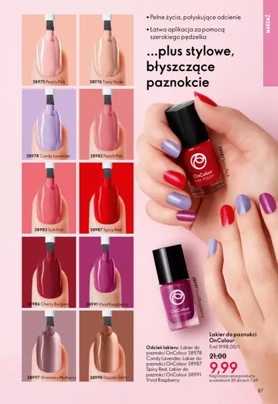Oriflame - gazetka promocyjna Katalog 2/2026 od środy 21.01 do wtorku 10.02 - strona 87