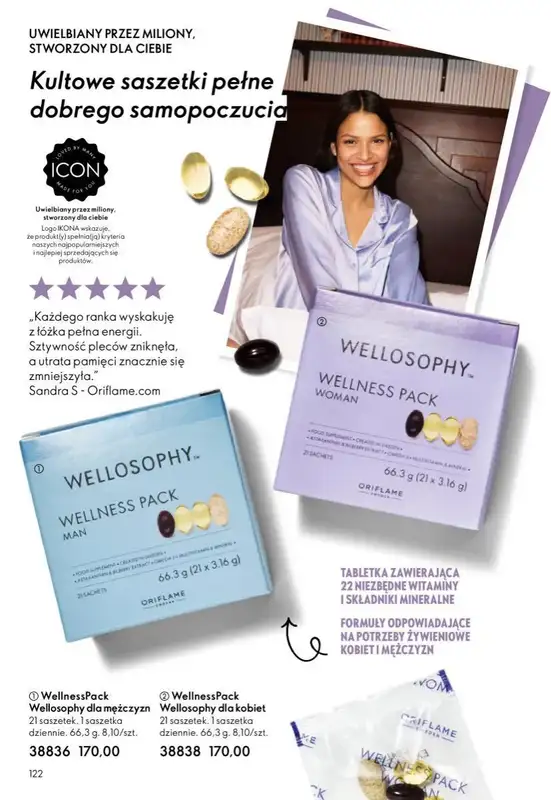 Oriflame - gazetka promocyjna Katalog 2/2026 od środy 21.01 do wtorku 10.02 - strona 122