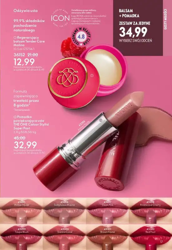 Oriflame - gazetka promocyjna Katalog 2/2026 od środy 21.01 do wtorku 10.02 - strona 17