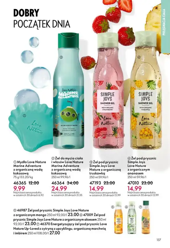 Oriflame - gazetka promocyjna Katalog 2/2026 od środy 21.01 do wtorku 10.02 - strona 137