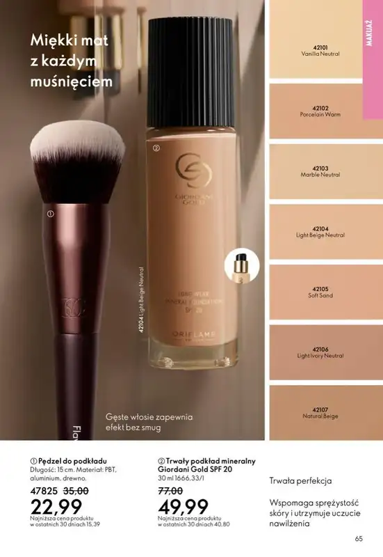 Oriflame - gazetka promocyjna Katalog 2/2026 od środy 21.01 do wtorku 10.02 - strona 65