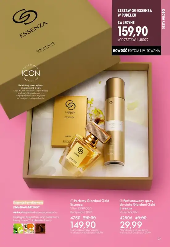 Oriflame - gazetka promocyjna Katalog 2/2026 od środy 21.01 do wtorku 10.02 - strona 27