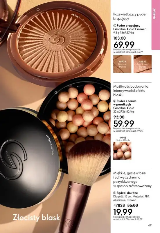 Oriflame - gazetka promocyjna Katalog 2/2026 od środy 21.01 do wtorku 10.02 - strona 67