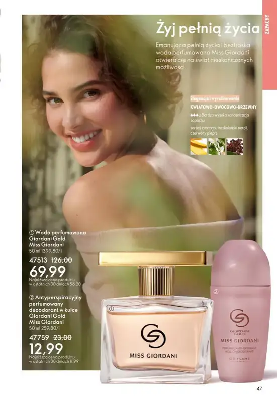 Oriflame - gazetka promocyjna Katalog 2/2026 od środy 21.01 do wtorku 10.02 - strona 47