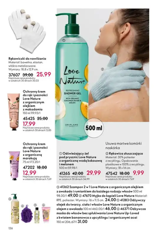 Oriflame - gazetka promocyjna Katalog 2/2026 od środy 21.01 do wtorku 10.02 - strona 136
