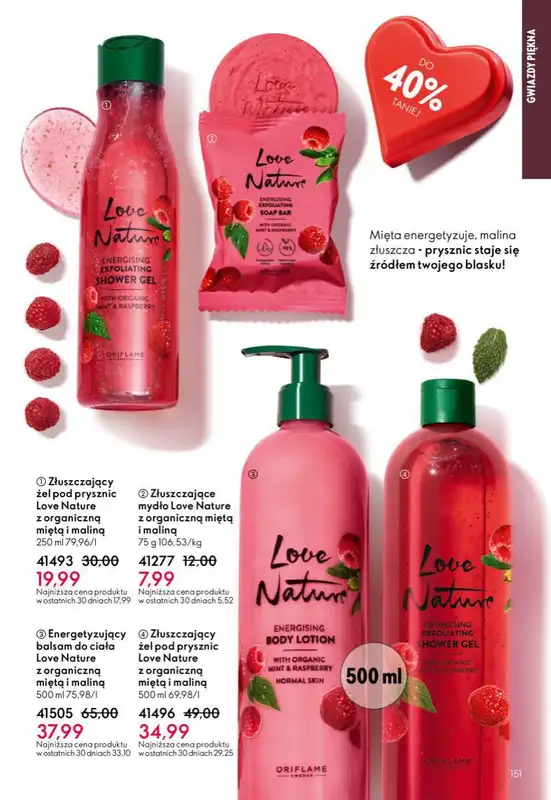 Oriflame - gazetka promocyjna Katalog 2/2026 od środy 21.01 do wtorku 10.02 - strona 151