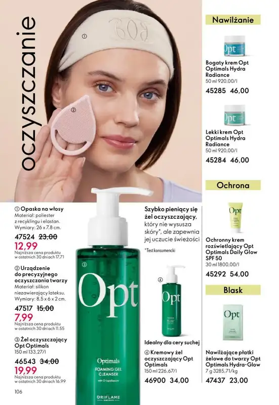 Oriflame - gazetka promocyjna Katalog 2/2026 od środy 21.01 do wtorku 10.02 - strona 106