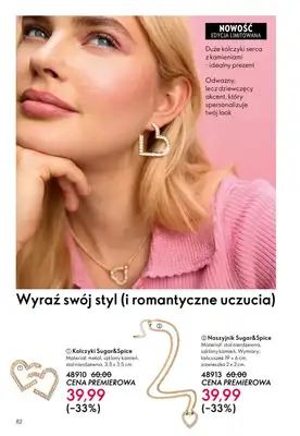 Oriflame - gazetka promocyjna Katalog 2/2026 od środy 21.01 do wtorku 10.02 - strona 82