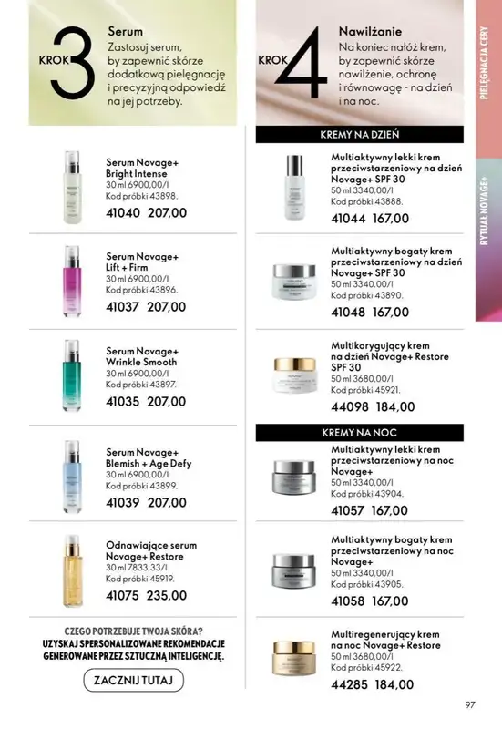Oriflame - gazetka promocyjna Katalog 2/2026 od środy 21.01 do wtorku 10.02 - strona 97