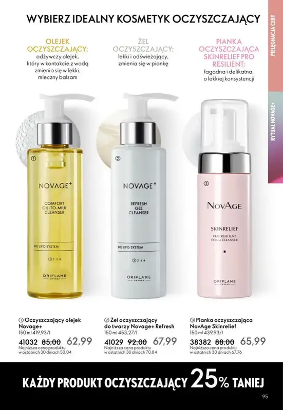 Oriflame - gazetka promocyjna Katalog 2/2026 od środy 21.01 do wtorku 10.02 - strona 95