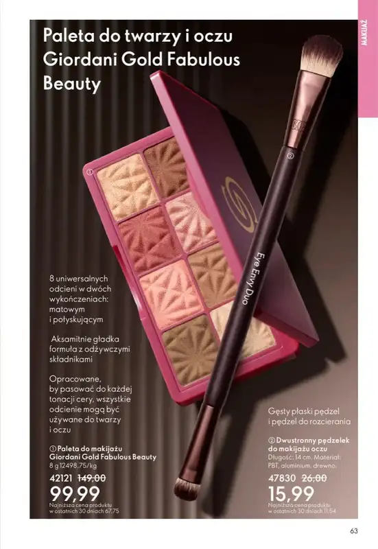 Oriflame - gazetka promocyjna Katalog 2/2026 od środy 21.01 do wtorku 10.02 - strona 63