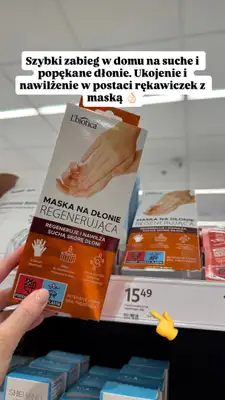 Rossmann - gazetka promocyjna Zakupowe Inspiracje w Rossmann od poniedziałku 29.12  - strona 6
