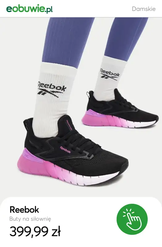 eobuwie.pl - gazetka promocyjna Buty na siłownię damskie od poniedziałku 29.12  - strona 10