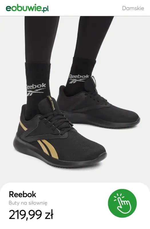 eobuwie.pl - gazetka promocyjna Buty na siłownię damskie od poniedziałku 29.12  - strona 3