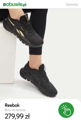 Reebok Buty na siłownię czarne