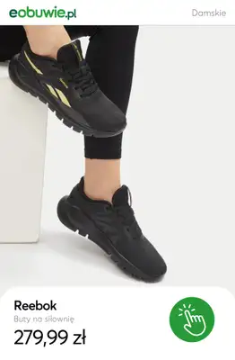 eobuwie.pl - gazetka promocyjna Buty na siłownię damskie od poniedziałku 29.12  - strona 7