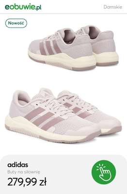 eobuwie.pl - gazetka promocyjna Buty na siłownię damskie od poniedziałku 29.12  - strona 2