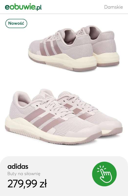 eobuwie.pl - gazetka promocyjna Buty na siłownię damskie od poniedziałku 29.12  - strona 2