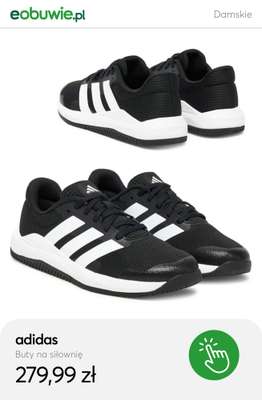 eobuwie.pl - gazetka promocyjna Buty na siłownię damskie od poniedziałku 29.12  - strona 4