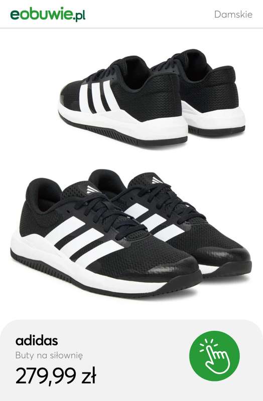 eobuwie.pl - gazetka promocyjna Buty na siłownię damskie od poniedziałku 29.12  - strona 4