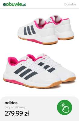 eobuwie.pl - gazetka promocyjna Buty na siłownię damskie od poniedziałku 29.12  - strona 6