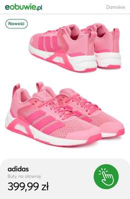 eobuwie.pl - gazetka promocyjna Buty na siłownię damskie od poniedziałku 29.12  - strona 9