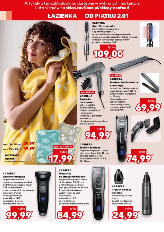 Kaufland - gazetka promocyjna Oferta Kaufland - Non Food od piątku 02.01 do środy 07.01 - strona 12