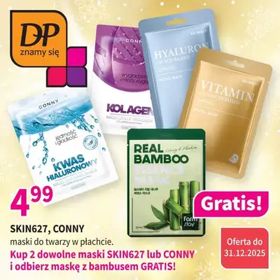 Drogerie Polskie - gazetka promocyjna Promocje Klub DP od poniedziałku 29.12 do środy 31.12 - strona 3