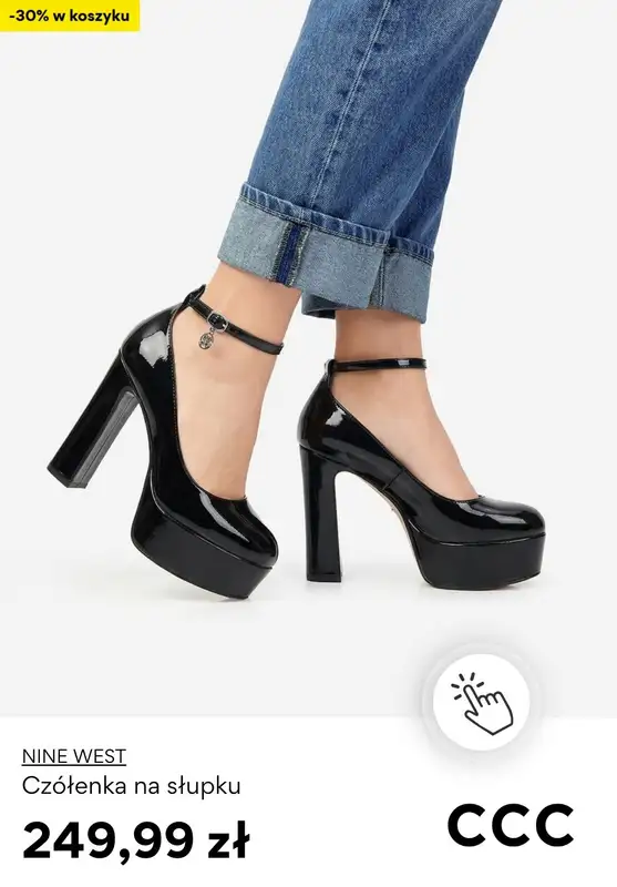 CCC - gazetka promocyjna -30% przy zakupie 2 produktów od poniedziałku 29.12 do wtorku 06.01 - strona 11