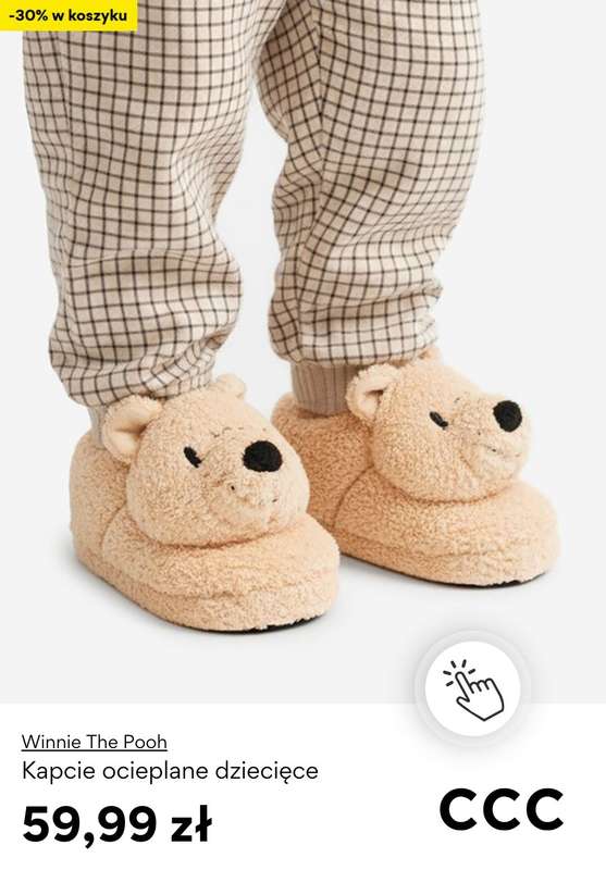 CCC - gazetka promocyjna -30% przy zakupie 2 produktów od poniedziałku 29.12 do wtorku 06.01 - strona 5