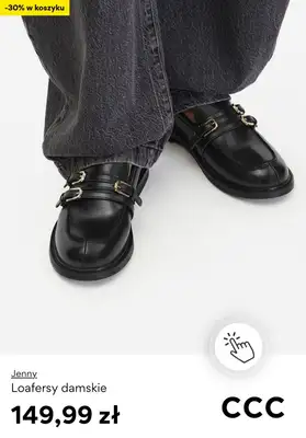 CCC - gazetka promocyjna -30% przy zakupie 2 produktów od poniedziałku 29.12 do wtorku 06.01 - strona 6