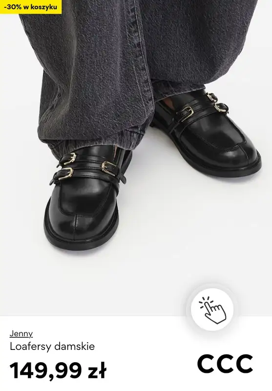 CCC - gazetka promocyjna -30% przy zakupie 2 produktów od poniedziałku 29.12 do wtorku 06.01 - strona 6