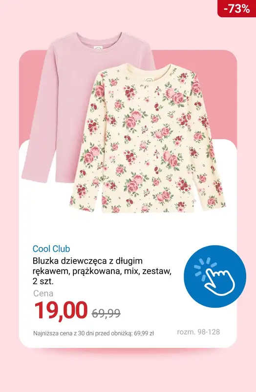 Smyk - gazetka promocyjna Do -50% na wybrane ubrania i buty od poniedziałku 29.12 do czwartku 08.01 - strona 3