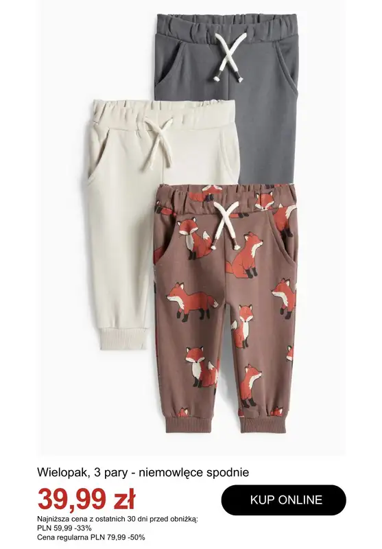 C&A - gazetka promocyjna Do -50% na wyprzedaży od poniedziałku 29.12  - strona 6