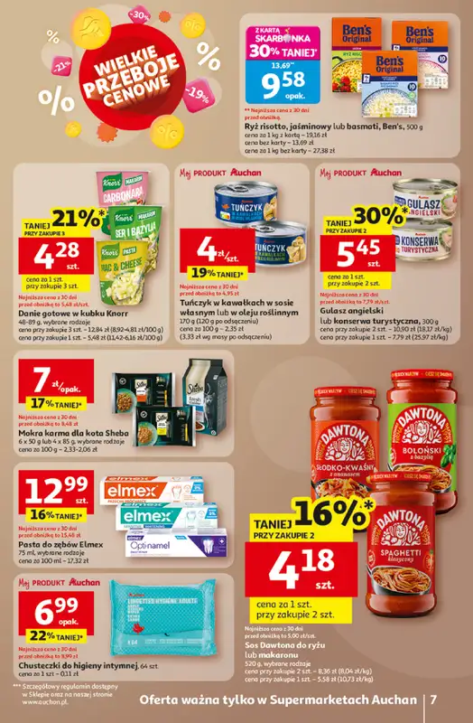 Auchan - gazetka promocyjna Wielkie Przeboje Cenowe Supermarket od piątku 02.01 do środy 07.01 - strona 7