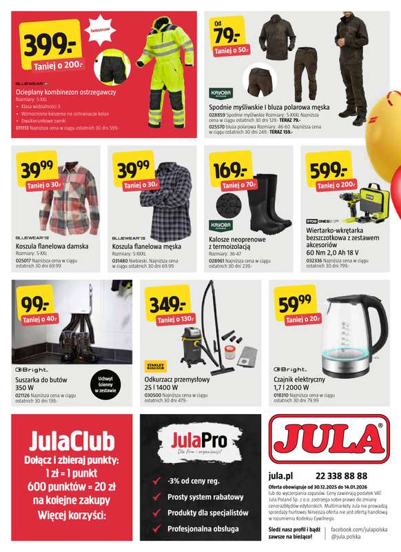 Jula - gazetka promocyjna Gazetka od wtorku 30.12 do środy 14.01 - strona 18