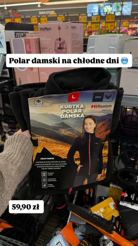 Biedronka - gazetka promocyjna Zakupowe Inspiracje - produkty do domu i dodatki modowe od wtorku 30.12  - strona 13