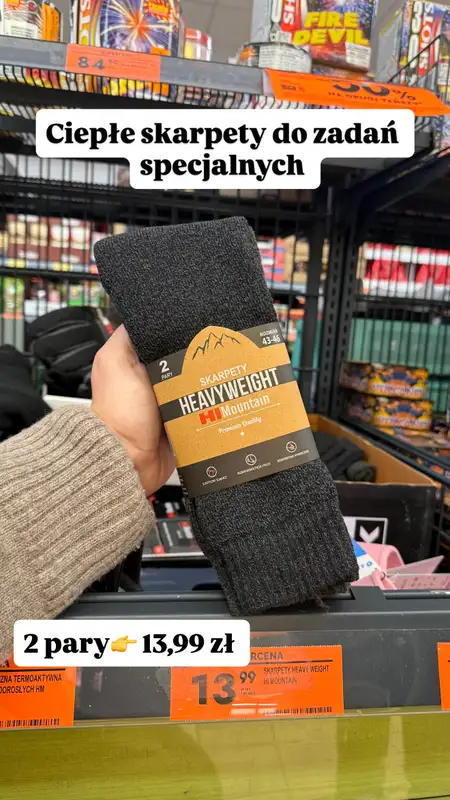 Biedronka - gazetka promocyjna Zakupowe Inspiracje - produkty do domu i dodatki modowe od wtorku 30.12  - strona 8