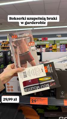 Biedronka - gazetka promocyjna Zakupowe Inspiracje - produkty do domu i dodatki modowe od wtorku 30.12  - strona 9