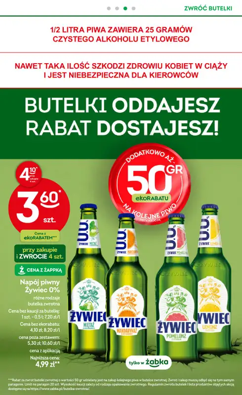 Żabka - gazetka promocyjna Gazetka od wtorku 30.12 do wtorku 13.01 - strona 8
