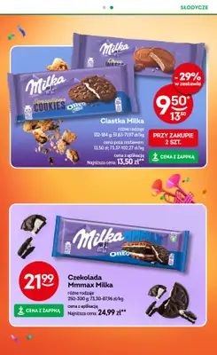 Żabka - gazetka promocyjna Gazetka od wtorku 30.12 do wtorku 13.01 - strona 17