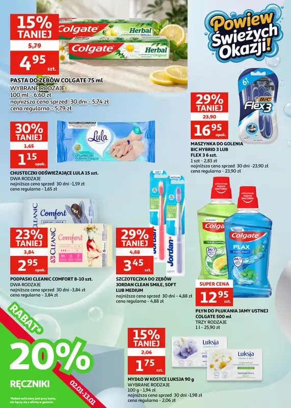 Auchan - gazetka promocyjna Gazetka Racibórz I Nowy Rok, nowe niższe ceny od piątku 02.01 do wtorku 13.01 - strona 25