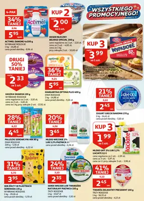 Auchan - gazetka promocyjna Gazetka Zielona Góra I Nowy Rok, nowe niższe ceny od piątku 02.01 do wtorku 13.01 - strona 16