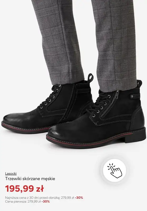 CCC - gazetka promocyjna Wyprzedaż na wszystkie trzewiki od wtorku 30.12  - strona 5