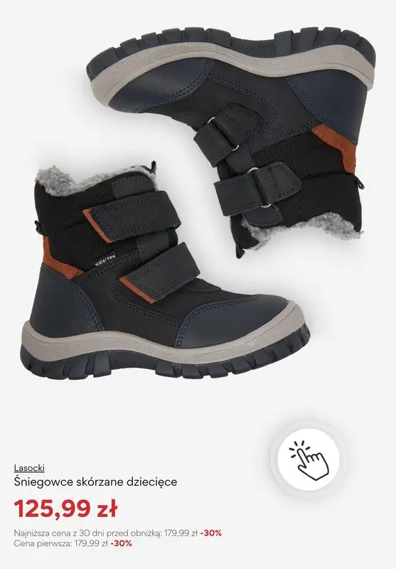 CCC - gazetka promocyjna Wyprzedaż na wszystkie trzewiki od wtorku 30.12  - strona 3