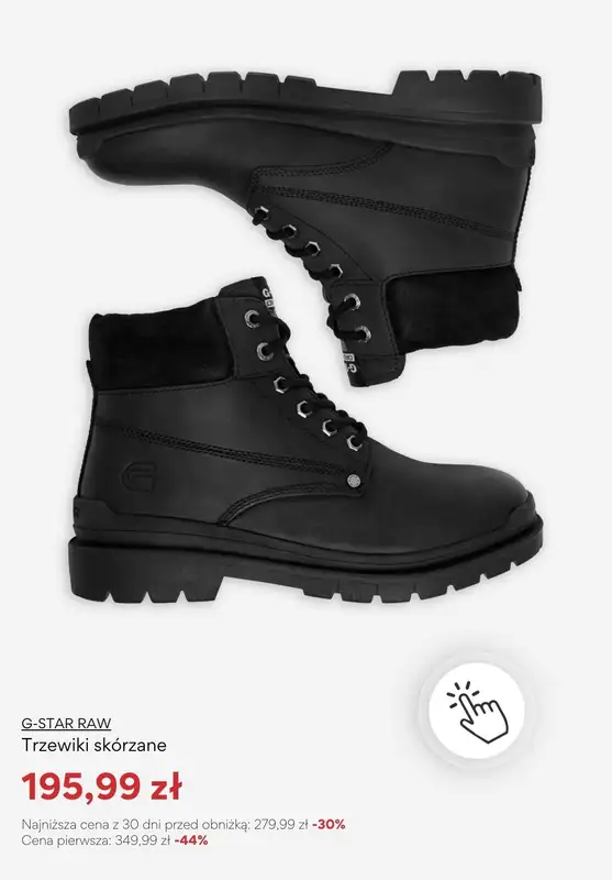 CCC - gazetka promocyjna Wyprzedaż na wszystkie trzewiki od wtorku 30.12  - strona 12