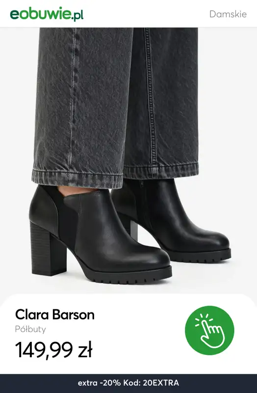 eobuwie.pl - gazetka promocyjna Extra -20% na wybrane buty i torebki od 329 zł od wtorku 30.12 do wtorku 06.01 - strona 9